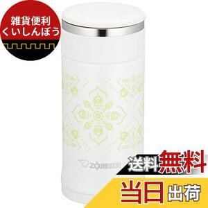 ۈ   XeX}O 200ml p[zCg SM-ED20-WP