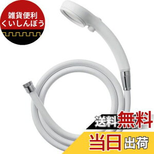 SANEI(TGC) V[wbh z[XZbg Cj[ ߐ 茳Xgbv ɍא zCg PS303-CTA-MW2