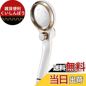 SANEI AWXgV[wbh 茳{^Ő߂ƈꎞ~ ߐ S[h PS3032-80XA-GP