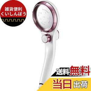 SANEI AWXgV[wbh 茳Ő߂ƈꎞ~ ߐ sNS[h PS3032-80XA-PGP