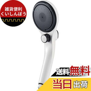 SANEI AWXgV[wbh 茳{^Ő߂ƈꎞ~ ߐ ubN PS3032-80XA-D