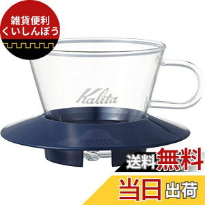J^ Kalita R[q[ hbp[ EF[uV[Y KX 1~2lp X[L[u[ WDG-155 #05065