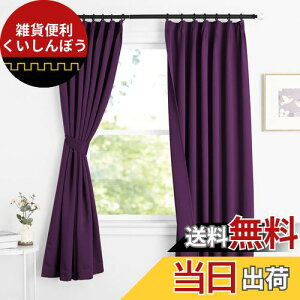 NICETOWN J[e Ռ 1 fM h ȃGl g[̌Abv h JtF[J[e o   Q c iX 2Zbg  L 178.00cm x W 100.00cm