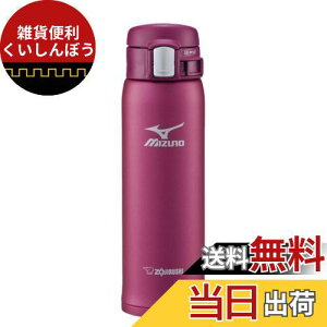 ۈ}z[r(ZOJIRUSHI)   yʃXeX}O uMIZUNOvf 480ml Cbh SM-SM48-VR