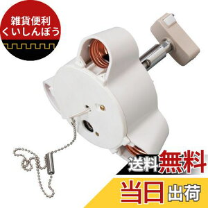 xydled ledV[OCg E26 y_gCg 3 60cm`F[t dȂ ic\Pbgt VƖ Ɩ LEDdΉ 铔Ή 3