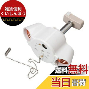 xydled ledV[OCg E26 y_gCg 2 60cm`F[t dȂ ic\Pbgt VƖ Ɩ LEDdΉ 铔Ή 2