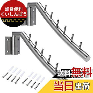 Sumnacon Ǌ|tbN EH[nK[ XeX| ǎ[ ȃXy[X ˂t 6A (2Zbg)