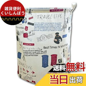 DUOFIRE h[oXPbg 󂩂 h[ oXPbg ܂ Ȗn e Gݎ[{bNX ܂ݎ[{bNX ĕt Vvł[ (35cm*45cm p)