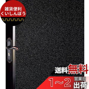 Duofire ՌV[g ptB ډBV[g OiUVjJbg E΍ vCoV[ی KXtB ڒ ÓdCz œ\E\蒼\CDT-C009 (60×200cm