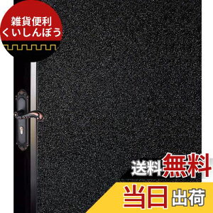 Duofire ՌV[g ptB ډBV[g OiUVjJbg E΍ vCoV[ی KXtB ڒ ÓdCz œ\E\蒼\CDT-C009 (44.3×200