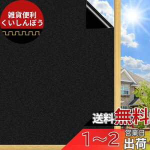 Duofire ՌV[g ptB ډBV[g OiUVjJbg E΍ vCoV[ی KXtB ڒ ÓdCz œ\E\蒼\CDT-C009 (90×200cm