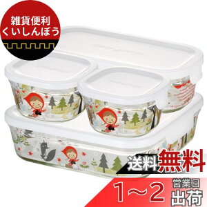 iwaki(CL) ϔMKX ۑe VWJgE precious red hood 4Zbg pbN&W PS-PRNSNA41