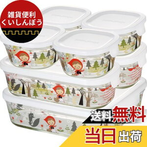 iwaki(CL) ϔMKX ۑe VWJgE precious red hood 7Zbg pbN&W PS-PRNSNA71