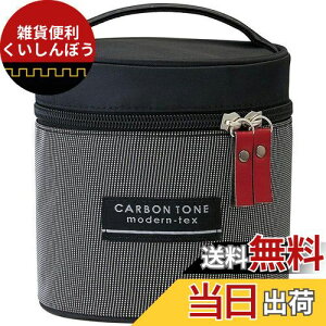 XP[^[(Skater) ۉٓ Ԃ^ 600ml STLB1 p `obO J[{g[ a13×12.8cm KBST1-A