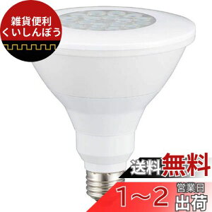 I[d@ LEDd r[v` E26 150` dF 13W 1300lm 127mm Ή hJ^Cv LDR13L-W/D 11 06-3278 OHM 