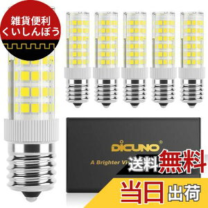 DiCUNO LEDd E17 50W` 550lm ȃGl90 F(6W) 6000K Lz^Cv 6pbN