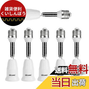 DiCUNO E26E26 A_v^[ E26 \Pbg px 11.5CM RޗPBT 6Zbg