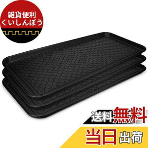Navaris V[YgC 3Zbg g[ V[Y - C [ u Cu QbW}bg -  }bg 󂯎M QbWgC - C[ 76x38cm 