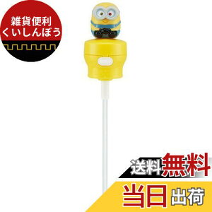 XP[^[ (skater) }XRbgt vbV Xg[zbp[Lbv ~jIY O[ PSHC6