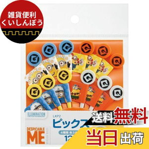 �X�P�[�^�[ (skater) �����`�s�b�N�X 12�{���� �s�b�N �~�j�I���Y 3 LKP2