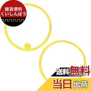 Ap} Xg[t _CJbg p ւpbL (2)