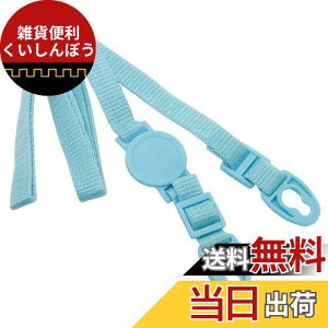 XP[^[(Skater) V_[xg  ւ xg SDC4 SKDC4 SKDC3 SKC4 SKCP3 F 1.5×6×20cm P-SDC4-SB-A