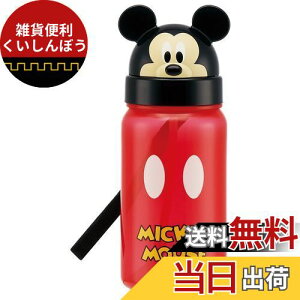 XP[^[(Skater) Xg[{g _CJbg Xg[t  ~bL[}EX fBYj[ 350ml PBS3STD