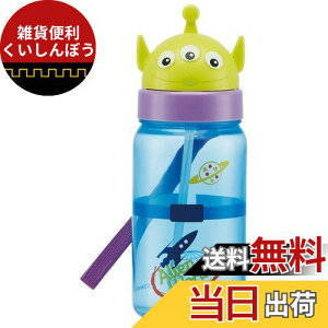 XP[^[ Xg[{g _CJbg Xg[t  GCA gCEXg[[ fBYj[ 350ml PBS3STD