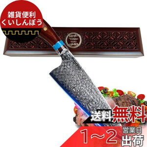 Utaki _}XJX  75w|g_}XJX 200mm \ ^KTnh MtgɍœK