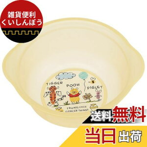 XP[^[ (skater) qp  a24×9cm ܂̃v[ XPb` fBYj[ BS21N