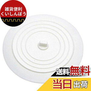 Andexi ra ӂ ~t^ VN ӂ 15cm rJo[ ~ ~߃Lbv VNXgbp[ ڎM Xgbp[ VR  p~t^ r̃t^