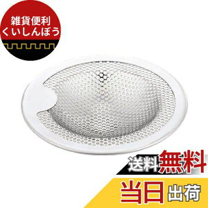 Andexi ʑ S~ r S~ p`O S~ XeX ra VN rJS t rTCYF3.5-4.5cm wALb`[