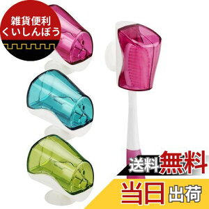 Linkidea spuVwbhJo[ zՕt |[^uǊ|uVz_[ uVLbvP[X{bNX sAEghAɕ֗ (3)