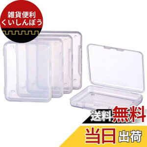 BENECREAT 18Zbg`P[X ANZT[P[X r[Y[ ϕi N[  lCp[c[{bNX lߑւ p[{bNX NA