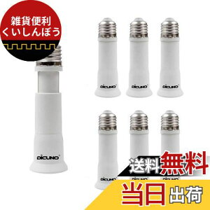 DiCUNO E26��E26���������A�_�v�^�[ 8cm~10.5cm�������߉� 6�Z�b�g