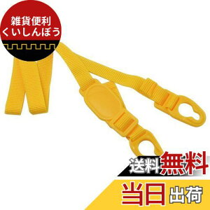 XP[^[(Skater) V_[xg XeX  ւ V_[xg SDC6 SDC8 SDC10 p CG[ 1.5×6.5×20cm P-SDC6-SB