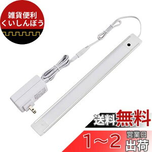 Gp (ELPA) LEDړI LEDo[Cg ڐG F 邳ő550lm ALT-2030IR(D)