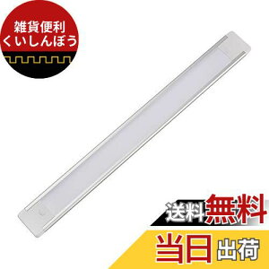 Gp (ELPA) LEDړIAq@ LEDo[Cg dF 500lm ALT-2030(L)