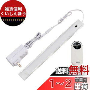Gp (ELPA) LEDړI LEDo[Cg R F 邳ő550lm ALT-2030RE(D)