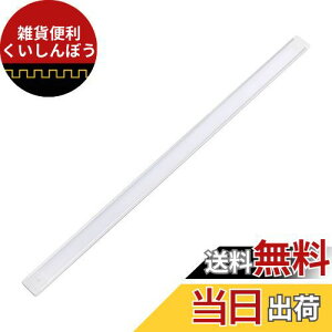 Gp (ELPA) LEDړIAq@ LEDo[Cg F 1100lm ALT-2060(D)