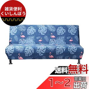Newfashion \t@[Jo[ \t@Jo[ \t@[xbhJo[ Xgb` Lkf lGp \t@[ی 2l| 3l| (J[6)