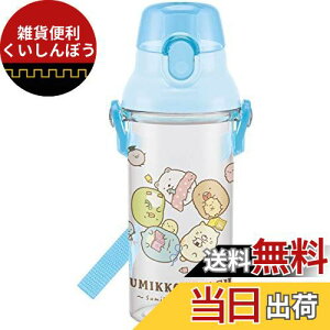 XP[^[(Skater) qp  NA{g 480ml ݂R炵 ׂ񂫂傤 ̎q { PSB5TR