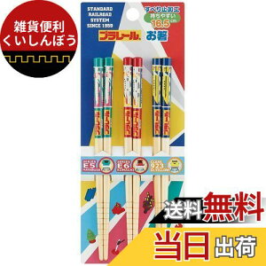 XP[^[(Skater) | 3Vg  16.5cm v[ 18 ANT2T-A