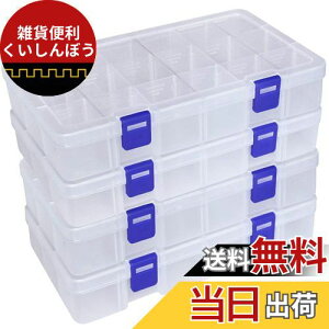 DUOFIRE ANZT[[ [P[X {bNX Ȑ p[c WG[ ނtbN r[Y[  Gݓ yMTCY 4Zbgz (18Obh Wt zCg)