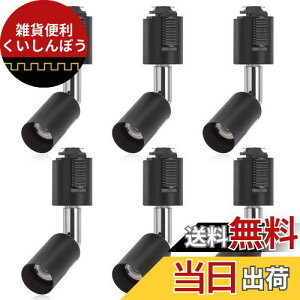 DiCUNO CeBOo[pX|bgCg E11 z_Ng[p CeBO[ LEDΉ ubN 6Zbg idȂ)