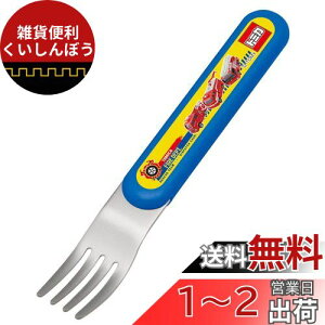 XP[^[ (skater) qp tH[N g~J 19 { 13cm F9