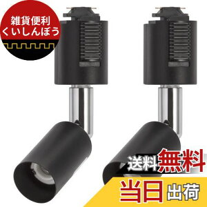 DiCUNO CeBOo[pX|bgCg E11 z_Ng[p CeBO[ LEDΉ ubN 2Zbg idȂ)