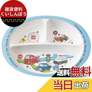 XP[^[(Skater) qǂpv[g ~ `v[g M g~J 19 750ml M370-A