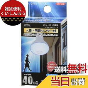 I[(OHM) d@ LEDd tv` E17 40` lEÃZT[t F LDR4D-W/S-E17 9 06-3414