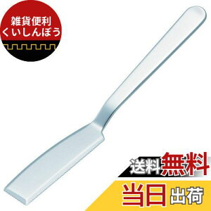 XP[^[ (skater) A~ Xb Ƃ낯 g^ o^[iCt 15.8cm ANBT1